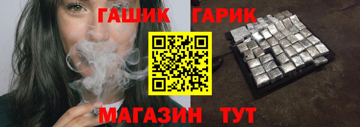 Гашиш AMNESIA HAZE Самара