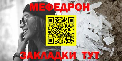 хмурый Пыть-Ях