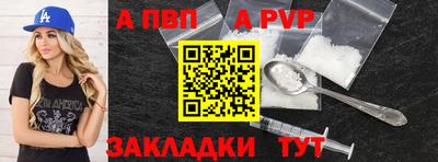 марихуана Пугачёв