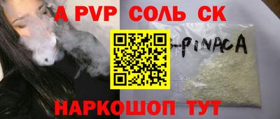 хмурый Пыть-Ях