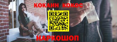 марихуана Пугачёв