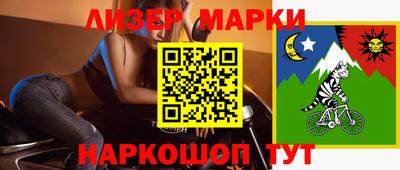 хмурый Пыть-Ях