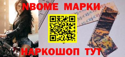 марихуана Пугачёв