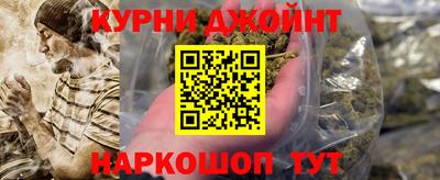 хмурый Пыть-Ях
