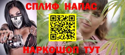 марихуана Пугачёв