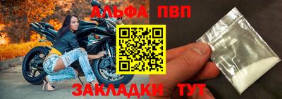 кокаин премиум Пушкино
