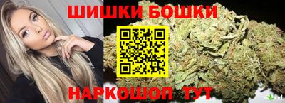 марихуана Пугачёв