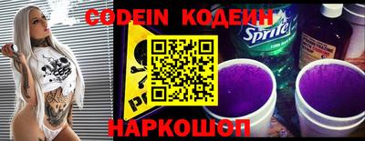 хмурый Пыть-Ях