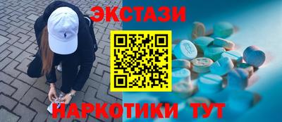 марихуана Пугачёв
