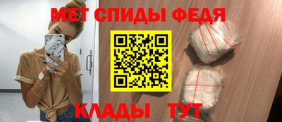 марихуана Пугачёв