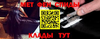 кокаин премиум Пушкино