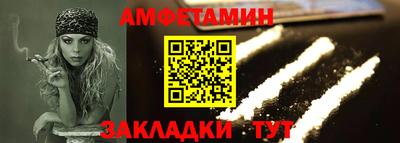марихуана Пугачёв