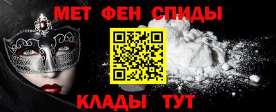 кокаин премиум Пушкино