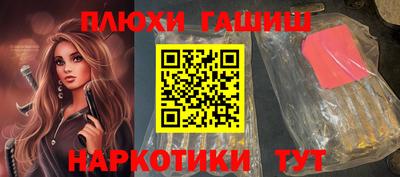 хмурый Пыть-Ях