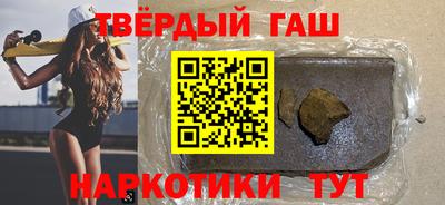 марихуана Пугачёв