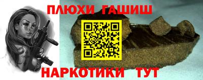 хмурый Пыть-Ях