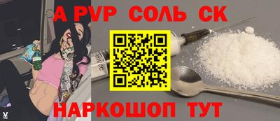 хмурый Пыть-Ях
