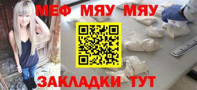 марихуана Пугачёв